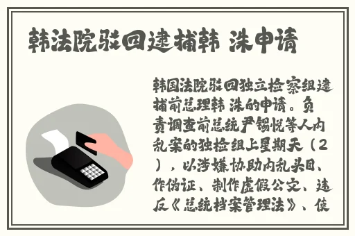 一面亲着一面膜胸口